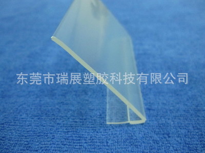 塑料異型材定制