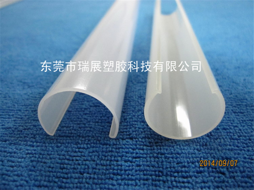 16-1 乳白色擴散PC燈罩_副本